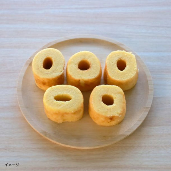 【Kuradashiオリジナル】訳あり コロコロふぞろいばうむ 250g
