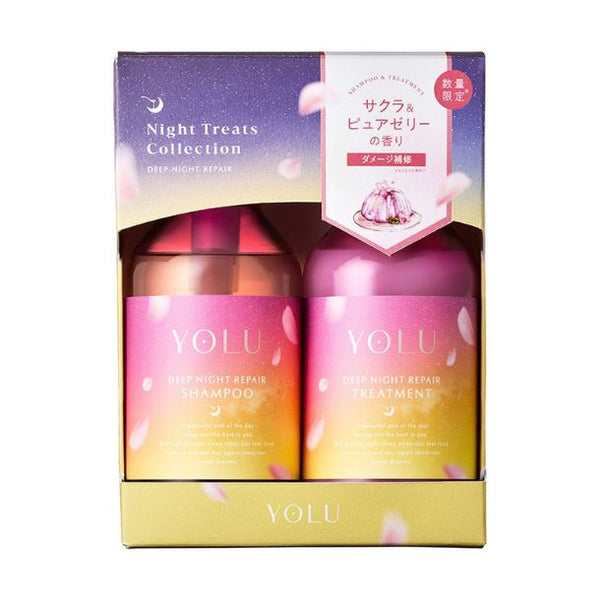 YOLU「トリーツ スプリング ディープナイトリペアヘアケアセット」