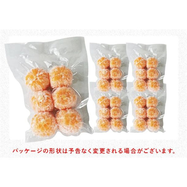 「国産 フルーツ冷凍 丸ごとみかん」