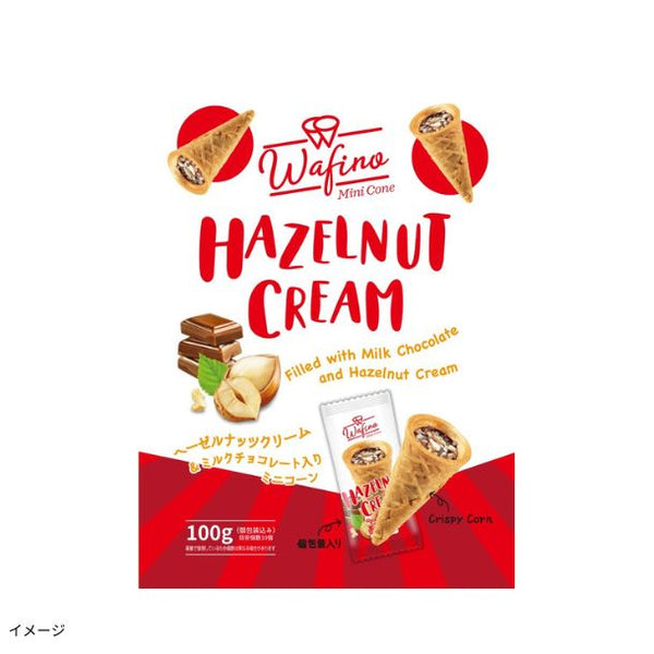 「ワフィーノ ヘーゼルナッツ味」