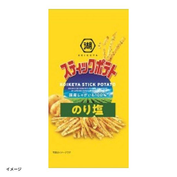 湖池屋「スティックポテト のり塩 スリムバッグ」