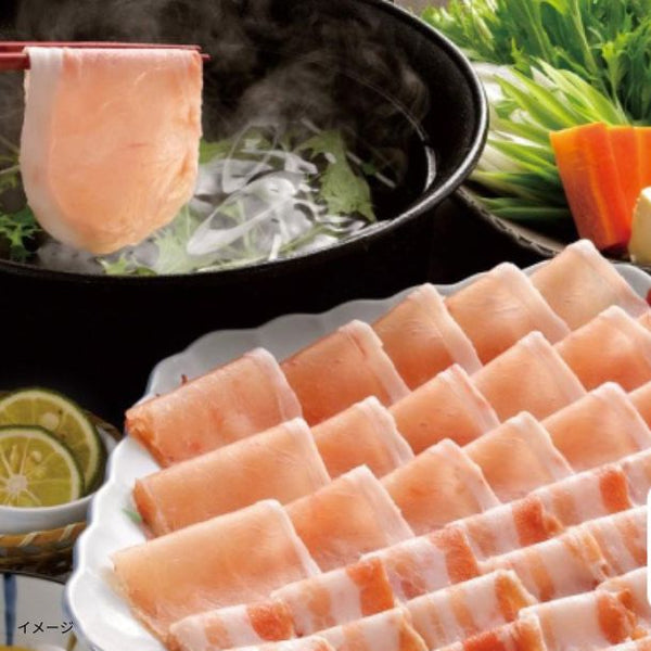 「宮崎県産 おいも豚しゃぶしゃぶ肉」計400g（NSB-150）