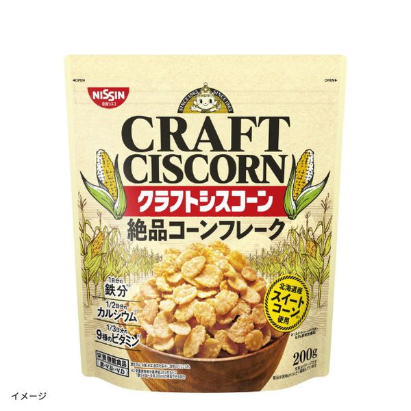 日清シスコ「クラフトシスコーン」
