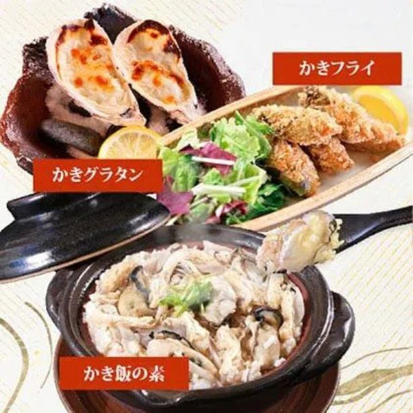 「かき料理セット」