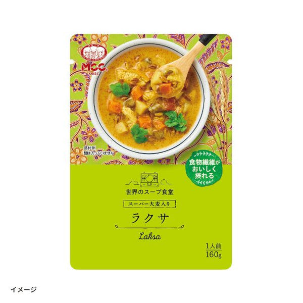 MCC「スーパー大麦入り ラクサ」