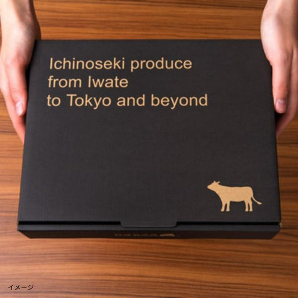 格之進「肉おじさんヤケテルハンバーグ100g（10個入り）」