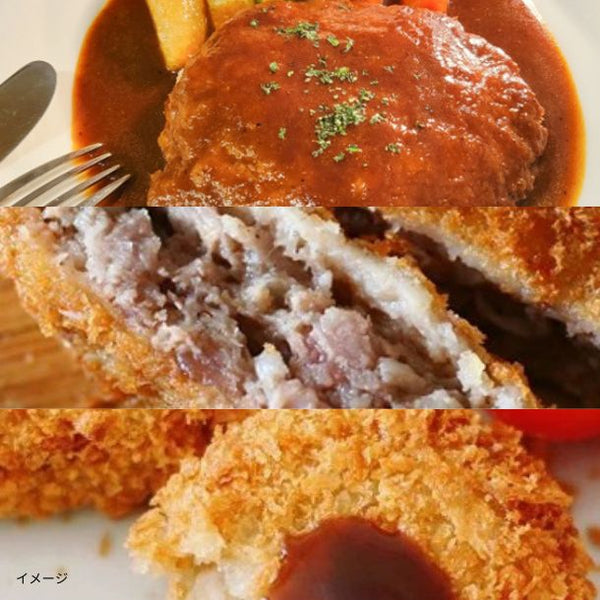 「時短らくらくお惣菜セット」