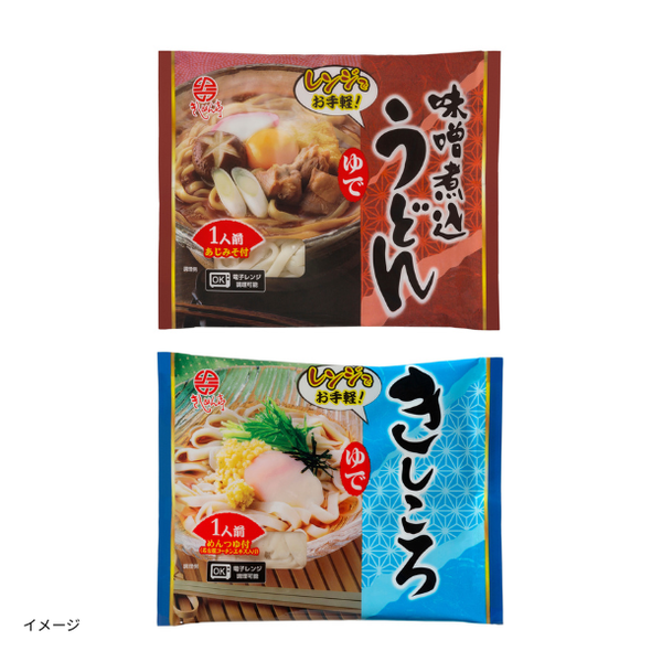 なごやきしめん亭「ゆで味噌煮込うどん＆きしころ」