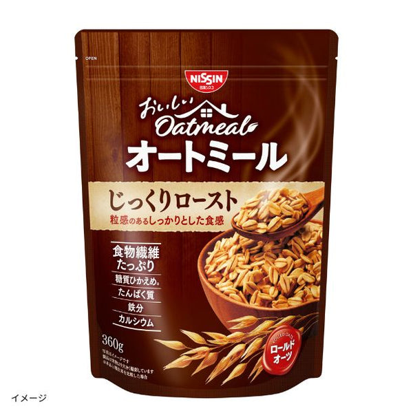 日清シスコ「おいしいオートミール じっくりロースト」
