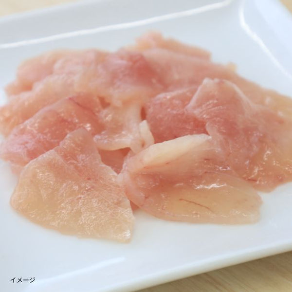 「ビンチョウマグロ切り落とし」