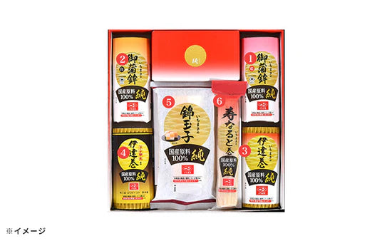 「国産原料100% 純 おせちセット」