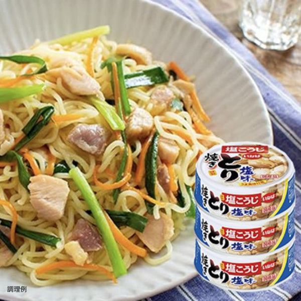 いなば「国産焼きとり 塩味（3缶）」