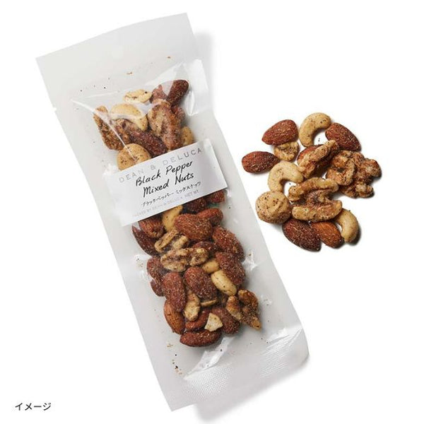 DEAN ＆ DELUCA「ミックスナッツ2種類（スモークド＆ブラックペッパー）」