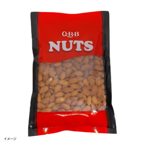 QBB「業務用 生アーモンド」