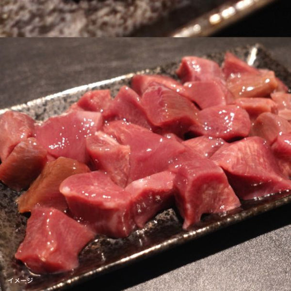 「やわらか牛タン サイコロステーキ」
