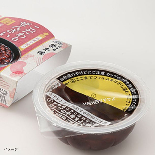 榮太樓総本舗「和菓子屋のこだわりぜんざい」