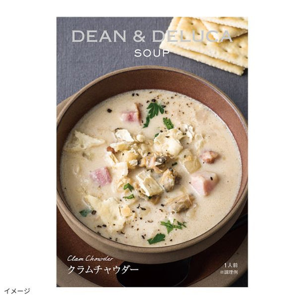 DEAN ＆ DELUCA「フードロス削減詰め合わせセット」