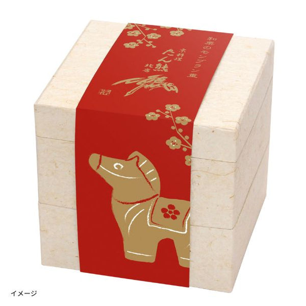「和栗のモンブラン重（180g×2段）」