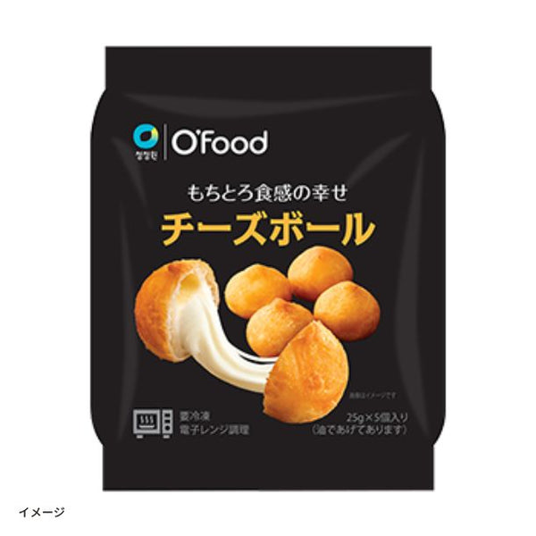 O'Food「チーズボール（25g×5個）」
