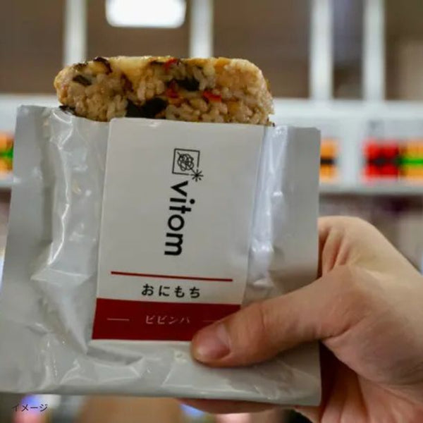 「おにもち ビビンバ味」