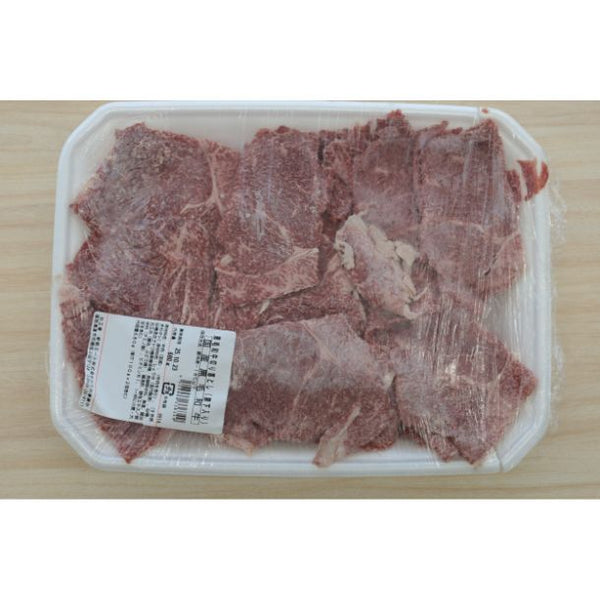 「黒毛和牛切り落とし（肉480g・割下100g×2パック）」