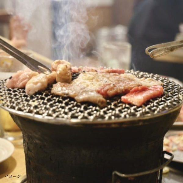 「国産牛 ホルモンミックス」