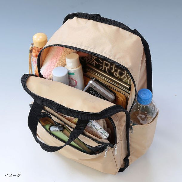 「軽やかリュックサック ベージュ」