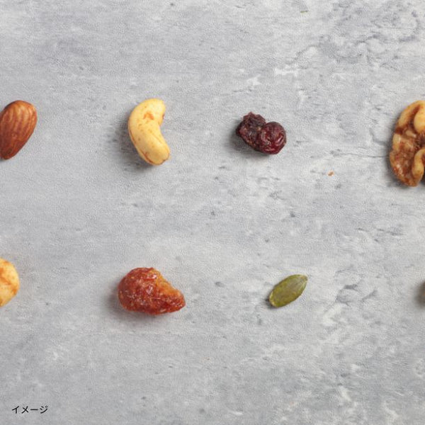 「Gourmet Nuts for wine」