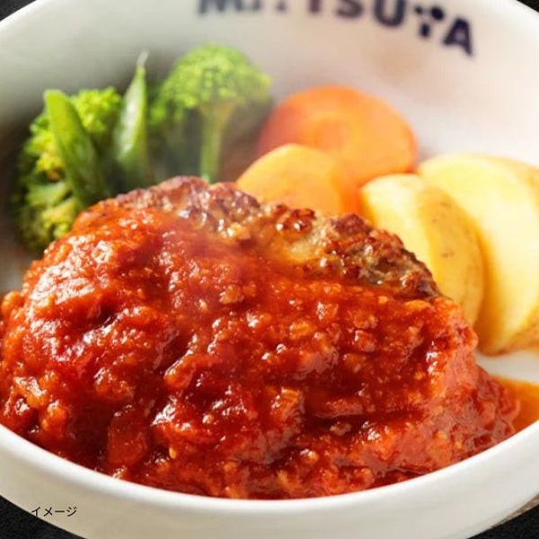 松屋「うまトマハンバーグ」