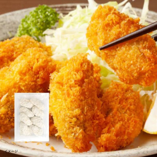 広島県産「かきフライ 8個入」