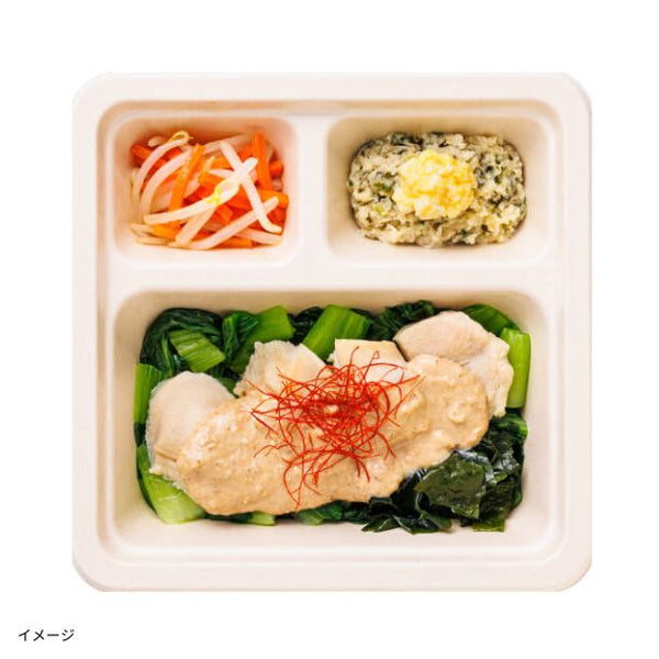 「しっとり蒸し鶏の魅惑のバンバンジー」