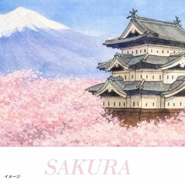 「FURUITEA SAKURA ギフト用（箱有り）」