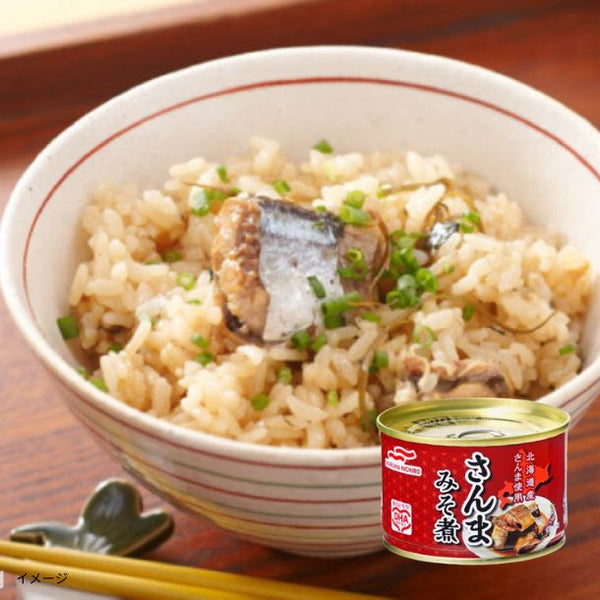マルハニチロ「さんまみそ煮」