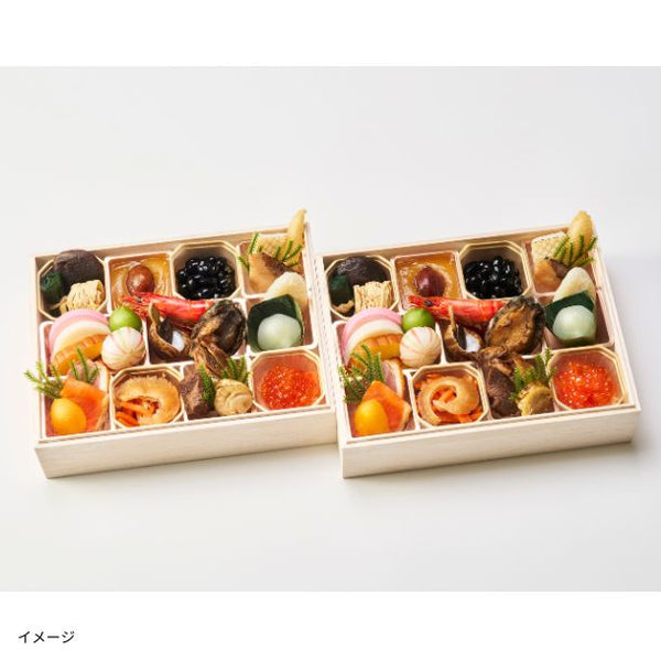 【年内発送】2026おせち「個食おせち料理 二段重」