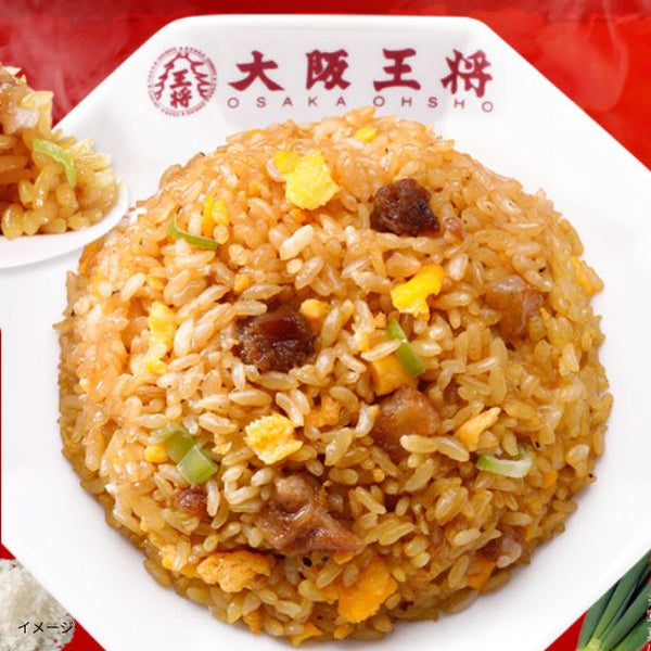 大阪王将「パラっと炒めたチャーハン」