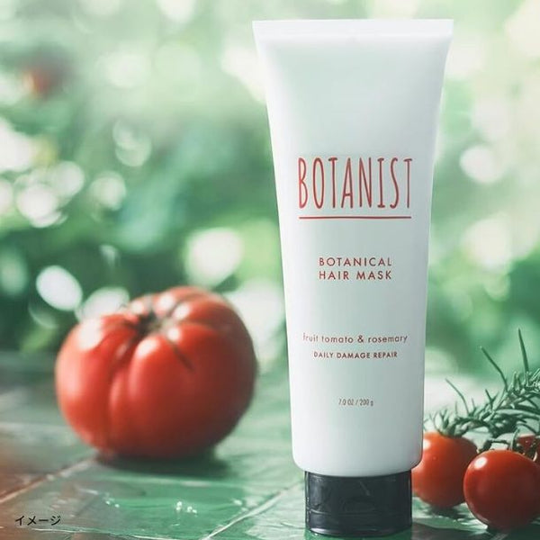 BOTANIST「ボタニカルヘアマスク デイリーダメージリペア  フルーツトマト＆ローズマリーの香り」