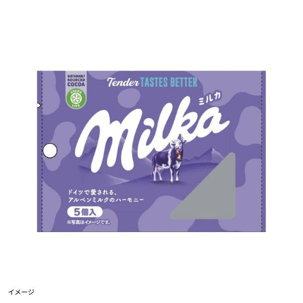 「ミルカ ナップス」