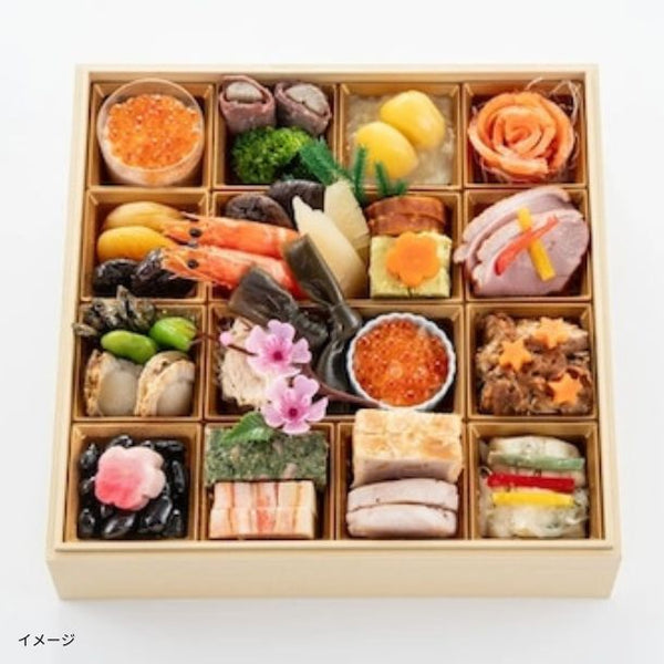【年内発送】2026おせち「美食良菜 糖質に配慮 8寸和洋一段重」