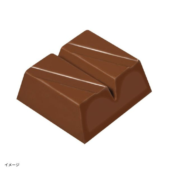 ブルボン「想い伝えるらぶいーずミルクチョコ」