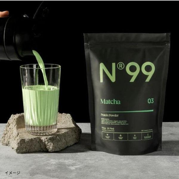 「N99 プロテインパウダー（抹茶バニラ）」