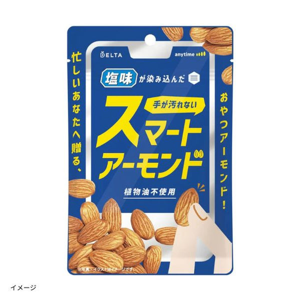 デルタ「スマートアーモンド」