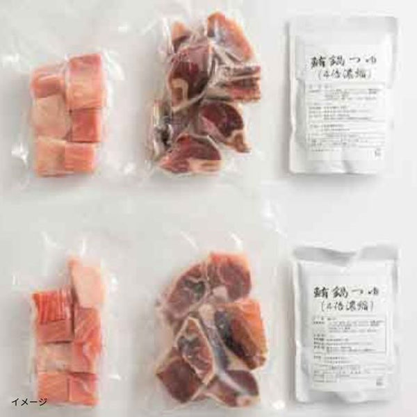 「三崎漁師のまぐろ鍋セット」