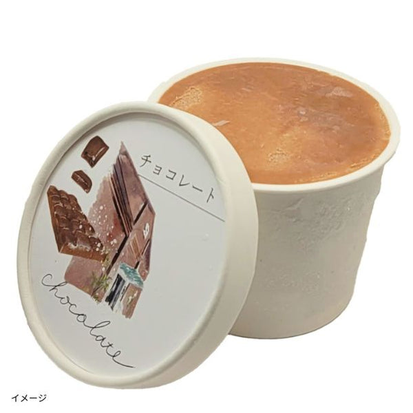 淡路島ジェラート「アソートセット」