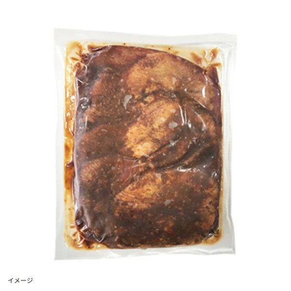 利久「味付け牛たん（味噌だれ）」