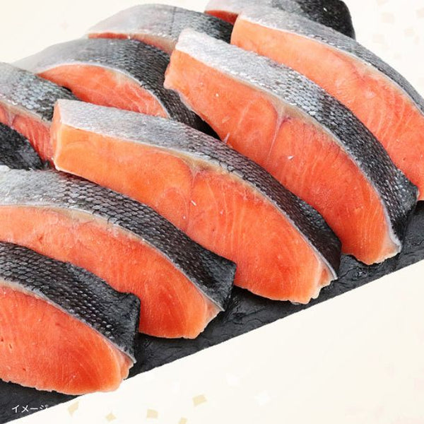 「肉厚 銀鮭切身」