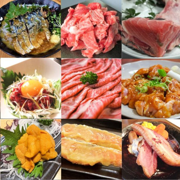 「訳あり食材福袋（お肉＆海鮮）計8品以上」