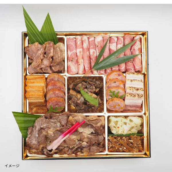【年内発送】2026おせち「和食料理人畑具和監修 大宴」