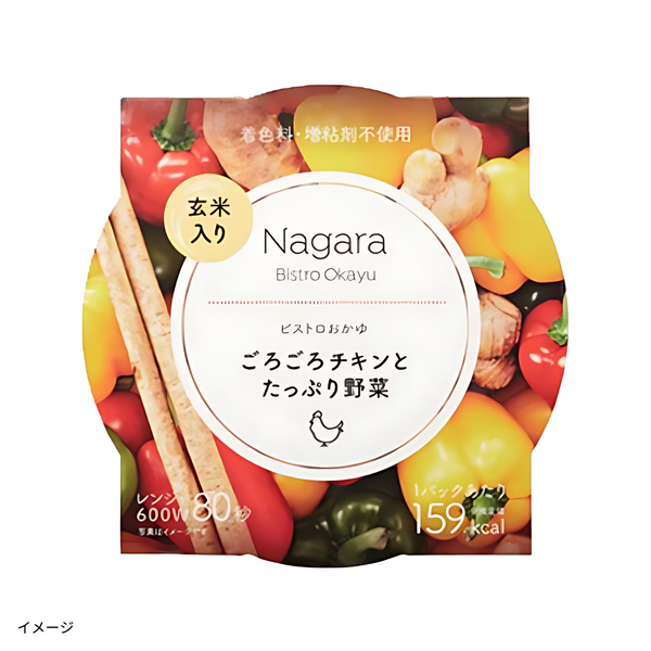 Nagara ビストロおかゆ「ごろごろチキンとたっぷり野菜」