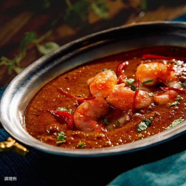 「シバカリーワラ 海老カレーキット」