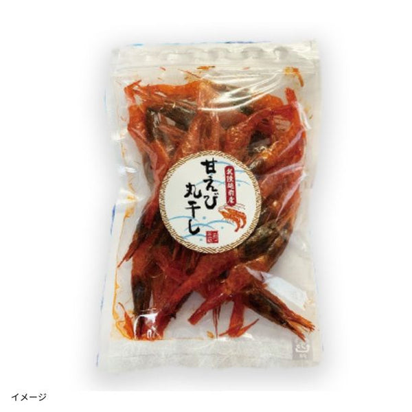 「甘えび丸干し」